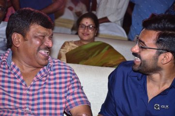 Nakshatram Movie Teaser Launch